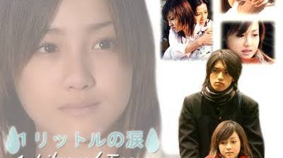 1 litro de lágrimas