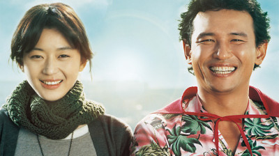 Човекът, който беше супермен (2008)