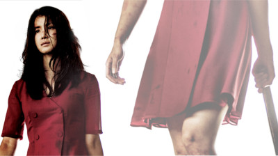 Без милост (2018)