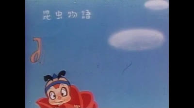 Le avventure dell Ape Magà - 11 - Una madre possessiva