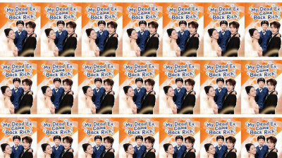 'My Dead Ex Came Back Rich' Short Drama FREE [Full Episodes]