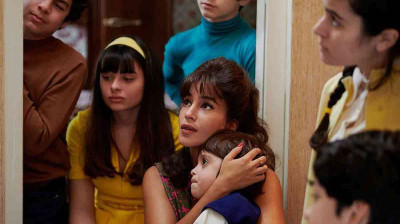 'Erase una Vez mi Madre' Le Pelicula [2025] Online En Espanol