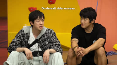 [Sous-titres FR] L'Auberge Bizarre de Kian - Ep.3