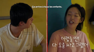 [Sous-titres FR] L'Auberge Bizarre de Kian - Ep.4