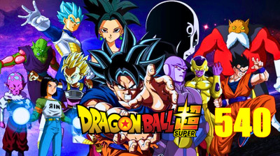 Dragon Ball Super 540 - L’heure a sonné