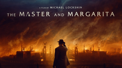 Le maître et Marguerite 2025 VF