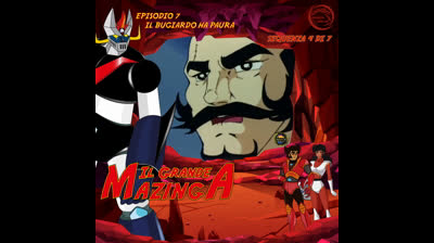 Il Grande Mazinga | 07 | 04/07