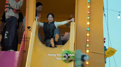 [Sous-titres FR] L'Auberge Bizarre de Kian - Ep.7