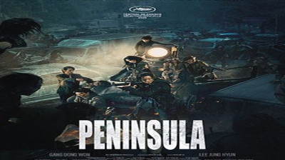 Peninsula FR 2020
