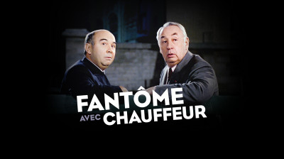 Fantôme avec chauffeur 1996