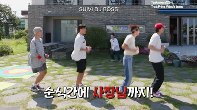 [Sous-titres FR] La Cuisine de Jinny: L'Esprit d'Équipe - Ep.2