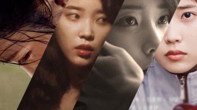 Образ (2019) Е03 - Изгаряща целувка