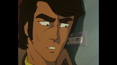 Gakeen 25 Il Fuciliere Innamorato