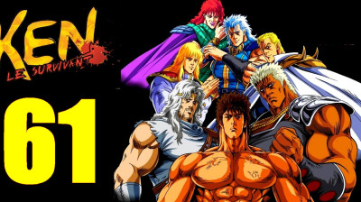 Ken le Survivant 61 - La fiancée