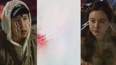 Нашата леко рискова връзка (2010)