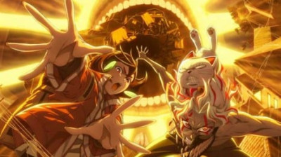 Ver "DAN DA DAN Evil Eye" - Pelicula Online Gratis Mejor