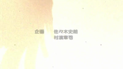 Last Exile 03 Transpose