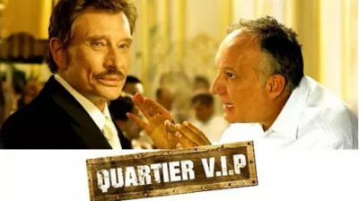 Quartier V.I.P. 2005