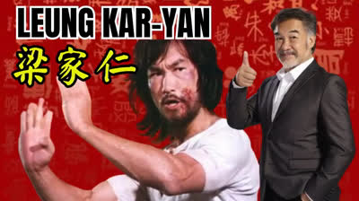 ? La LEYENDA del MAESTRO Barbudo: El Increíble  LEUNG KAR-YAN  en el CINE de Acción de HONG KONG