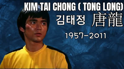 ? KIM TAICHONG: DOBLE oficial de BRUCE LEE | cine de ARTES MARCIALES HONGKONG