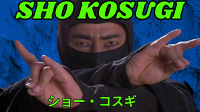 SHO KOSUGI : El mejor NINJA del CINE