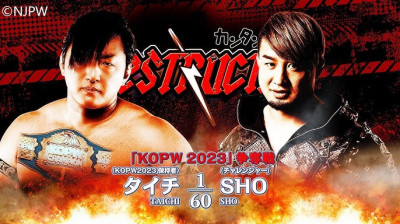 Taichi (c) vs. SHO - NJPW Destruction 2023.09.24