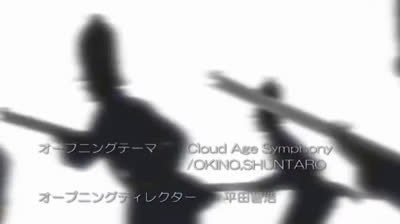 Last Exile 06 Arbiter Attack