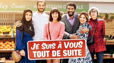 Je suis à vous tout de suite 2015