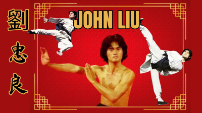 JOHN LIU CHUNG LIANG  ✓ El dragón volador